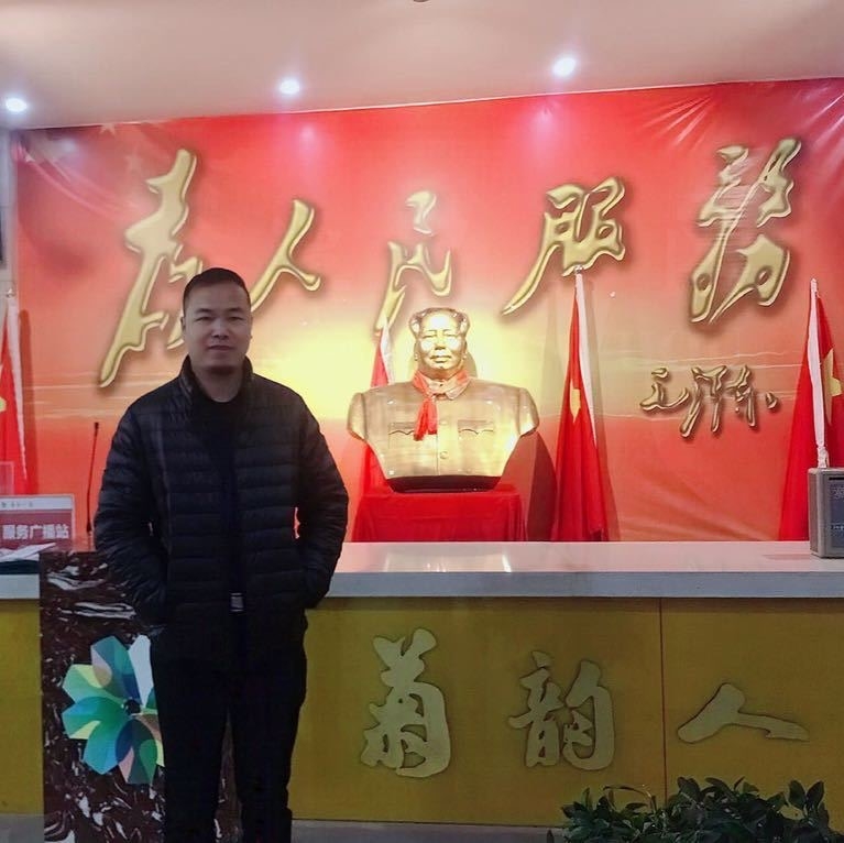 哥币老罗的第一张照片--龙岩认干亲服务网