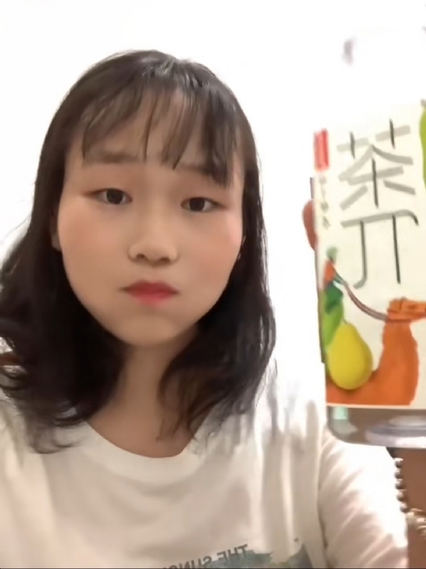 静思的第一张照片--龙岩认干亲服务网